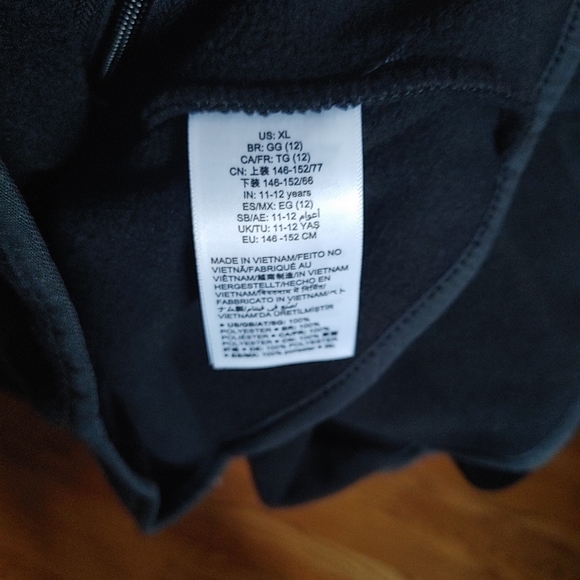 2/$35- Kids XL Fleece Vest - Picture 2 of 3